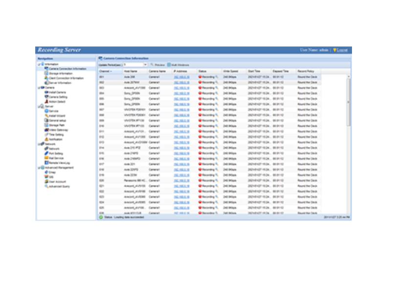 GV-Recording Server